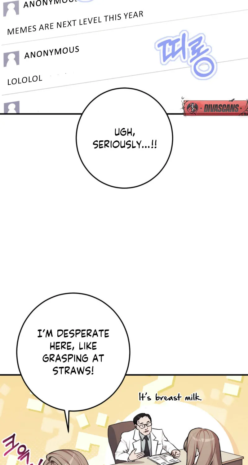 Erotic Strawberry Milk Chapter 2 page 4 - 