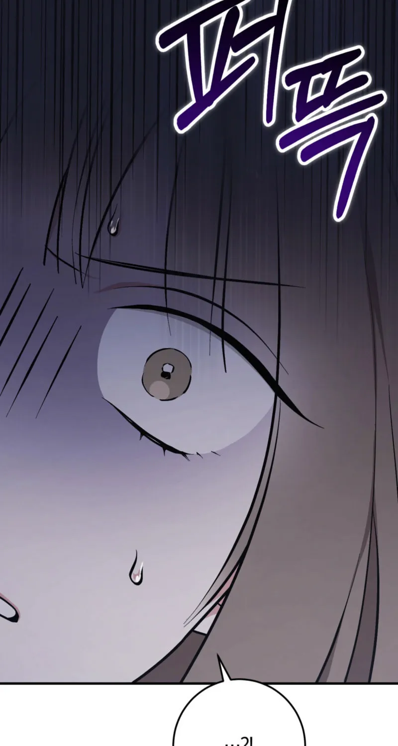 Erotic Strawberry Milk Chapter 2 page 40 - 