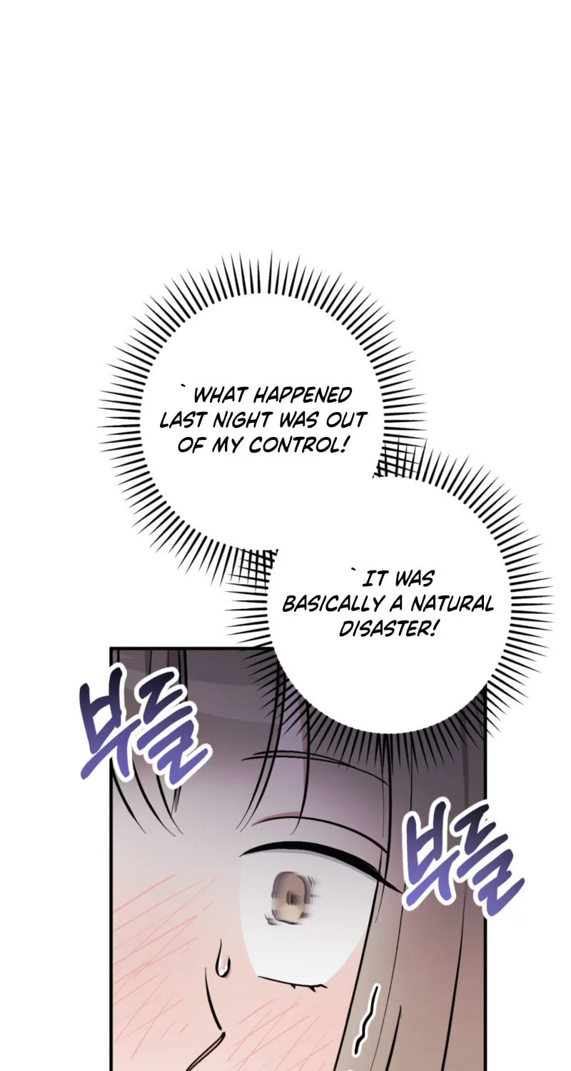 Erotic Strawberry Milk Chapter 2 page 47 - 