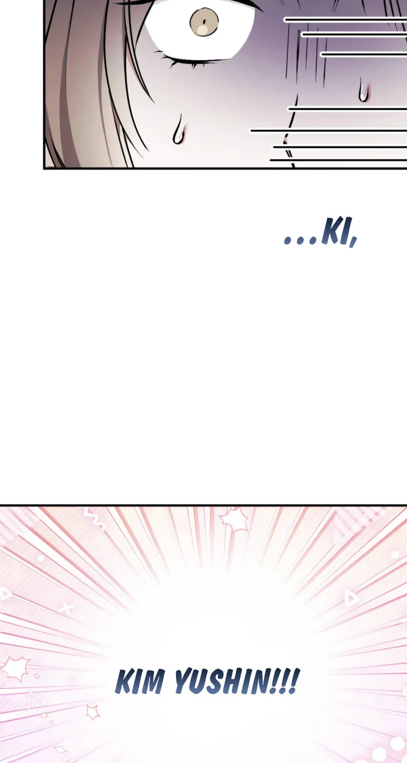 Erotic Strawberry Milk Chapter 2 page 53 - 
