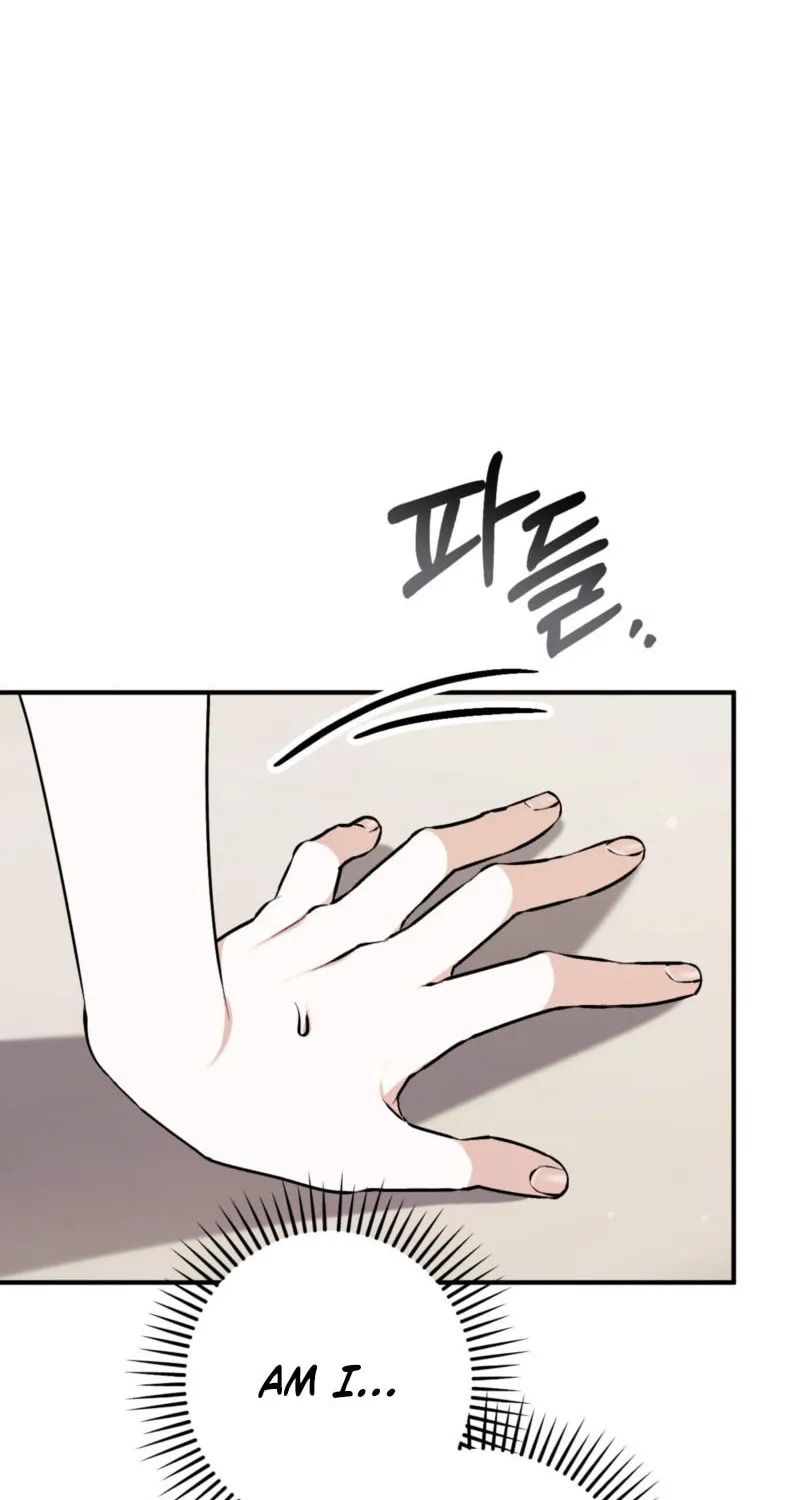 Erotic Strawberry Milk Chapter 2 page 8 - 
