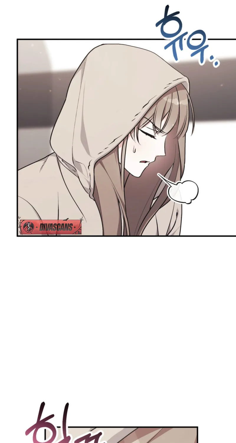 Erotic Strawberry Milk Chapter 2 page 73 - 