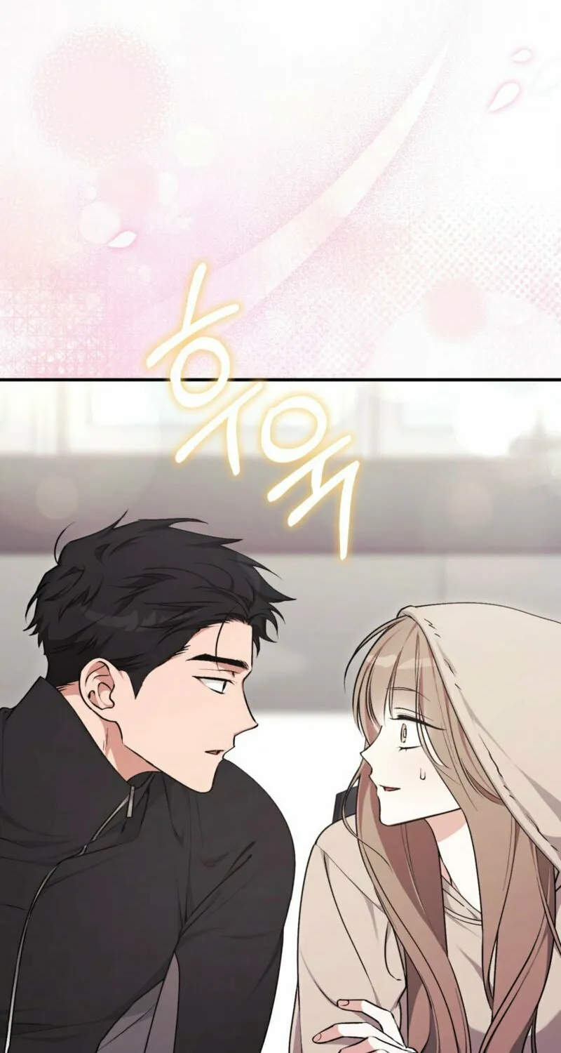 Erotic Strawberry Milk Chapter 2 page 85 - 