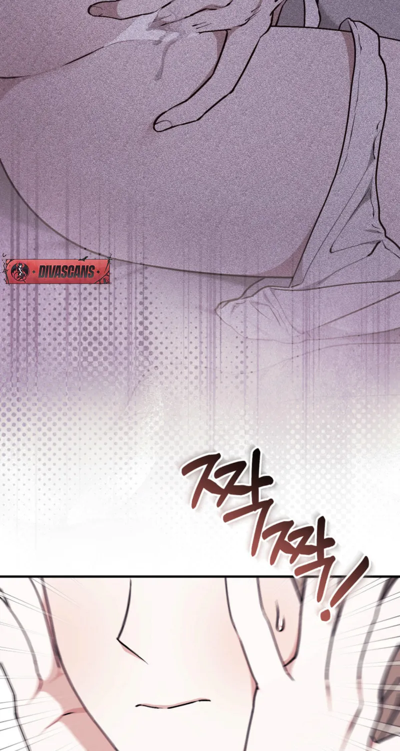 Erotic Strawberry Milk Chapter 3 page 17 - 