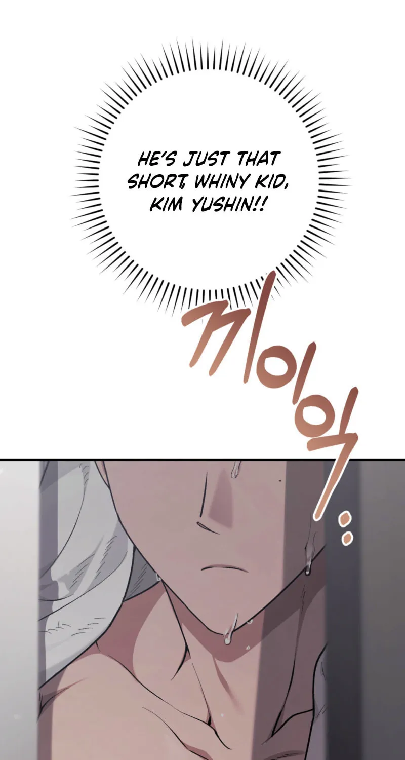 Erotic Strawberry Milk Chapter 3 page 23 - 
