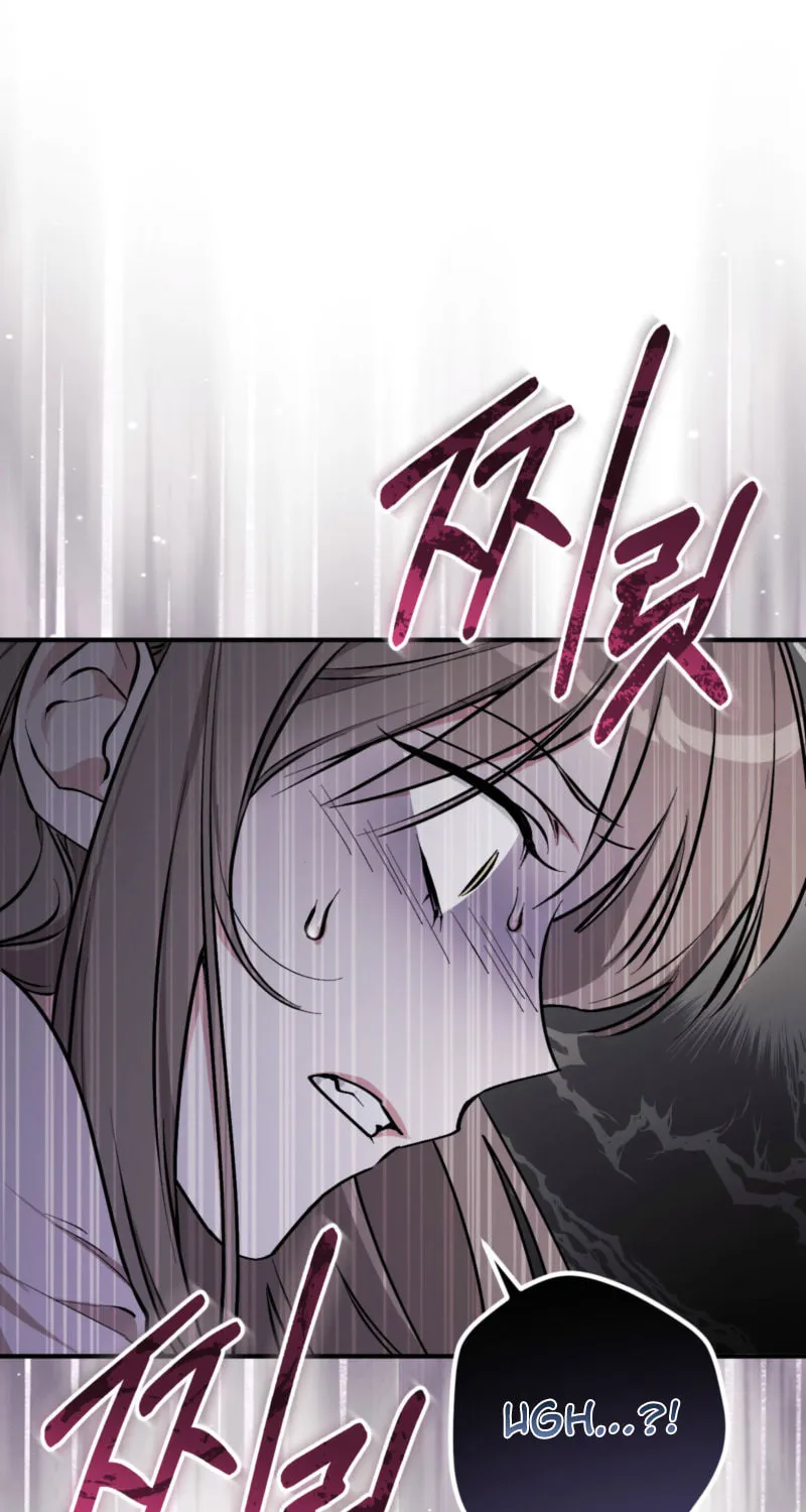 Erotic Strawberry Milk Chapter 3 page 57 - 