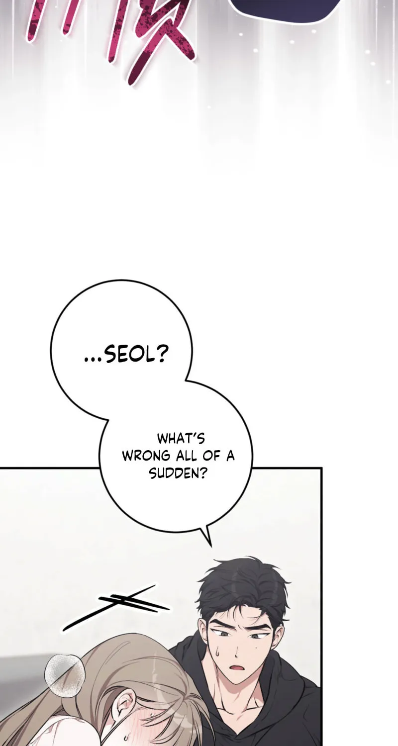 Erotic Strawberry Milk Chapter 3 page 58 - 