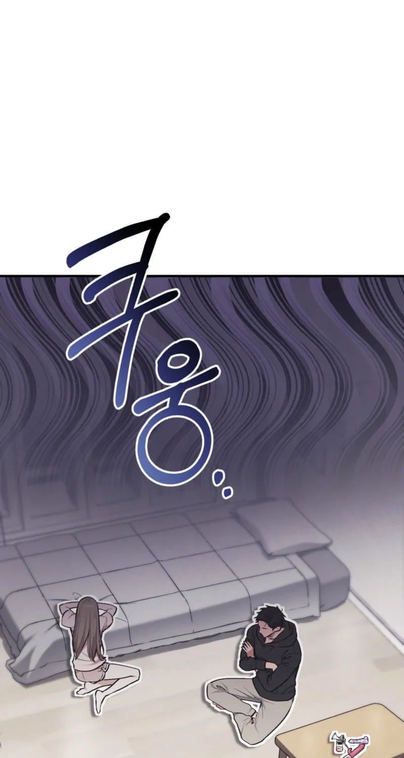 Erotic Strawberry Milk Chapter 3 page 84 - 