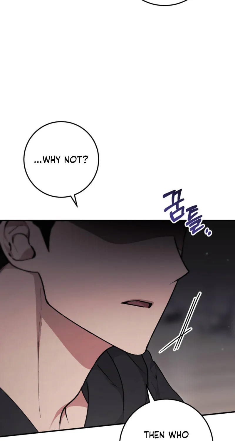 Erotic Strawberry Milk Chapter 3 page 96 - 