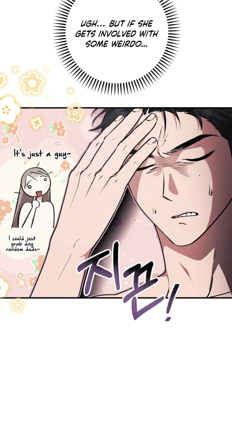 Erotic Strawberry Milk Chapter 4 page 33 - 