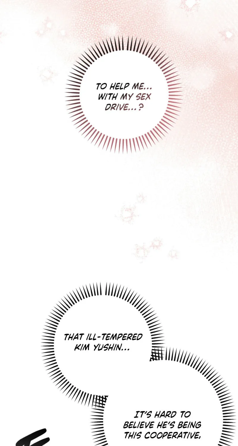 Erotic Strawberry Milk Chapter 4 page 5 - 