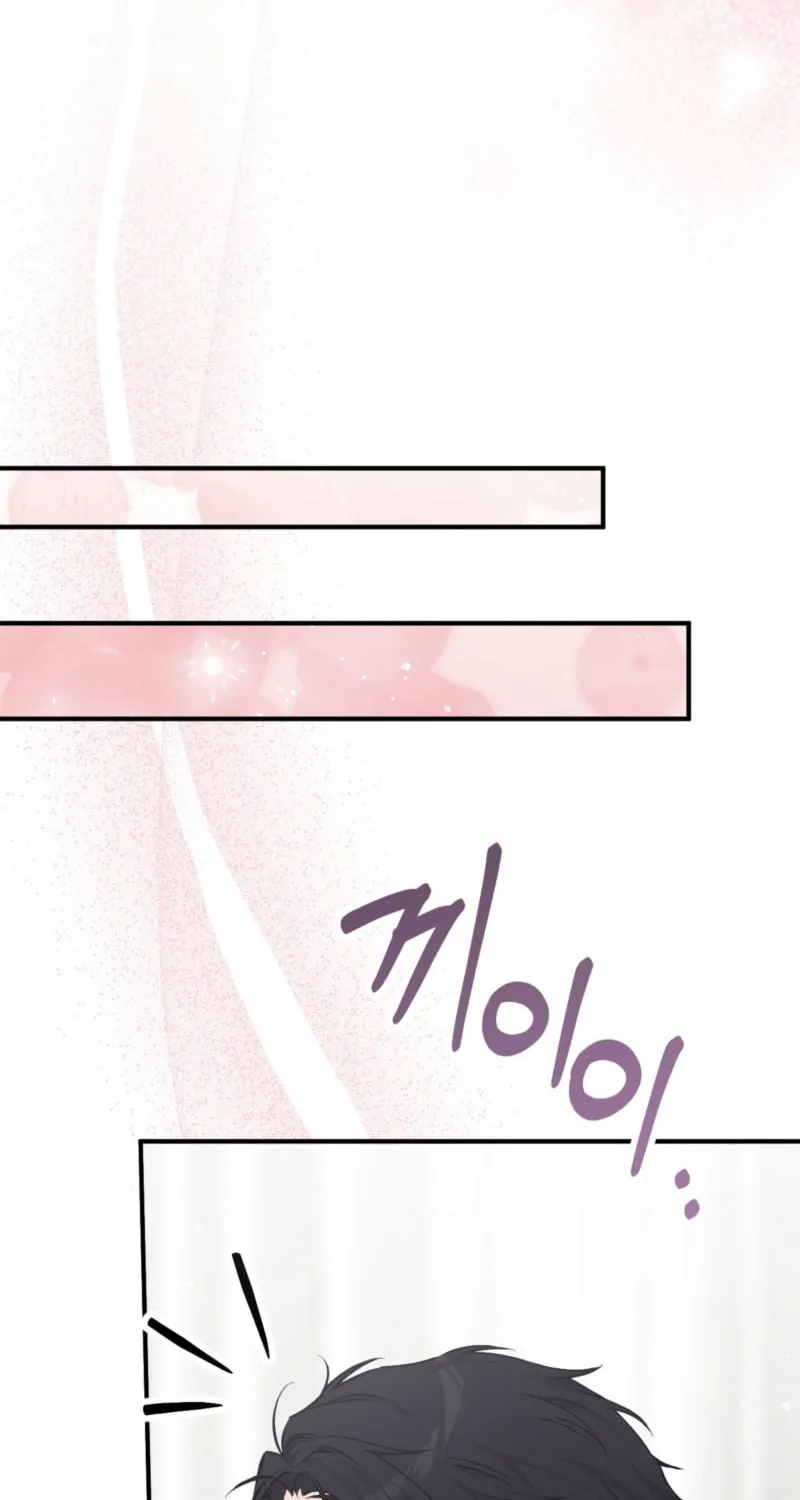 Erotic Strawberry Milk Chapter 4 page 51 - 