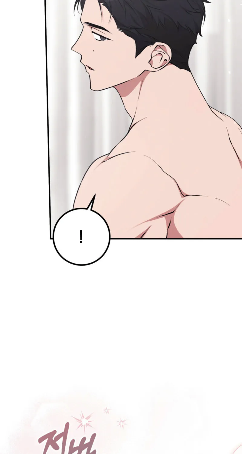 Erotic Strawberry Milk Chapter 4 page 52 - 