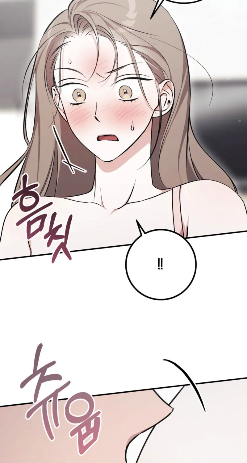 Erotic Strawberry Milk Chapter 4 page 78 - 