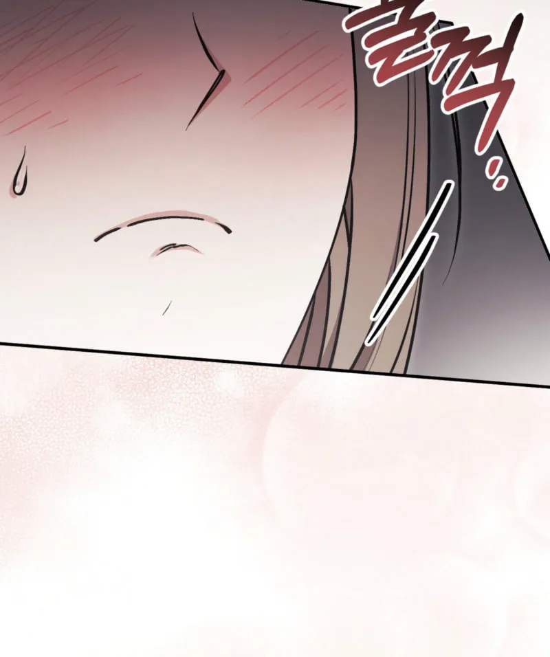 Erotic Strawberry Milk Chapter 4 page 9 - 