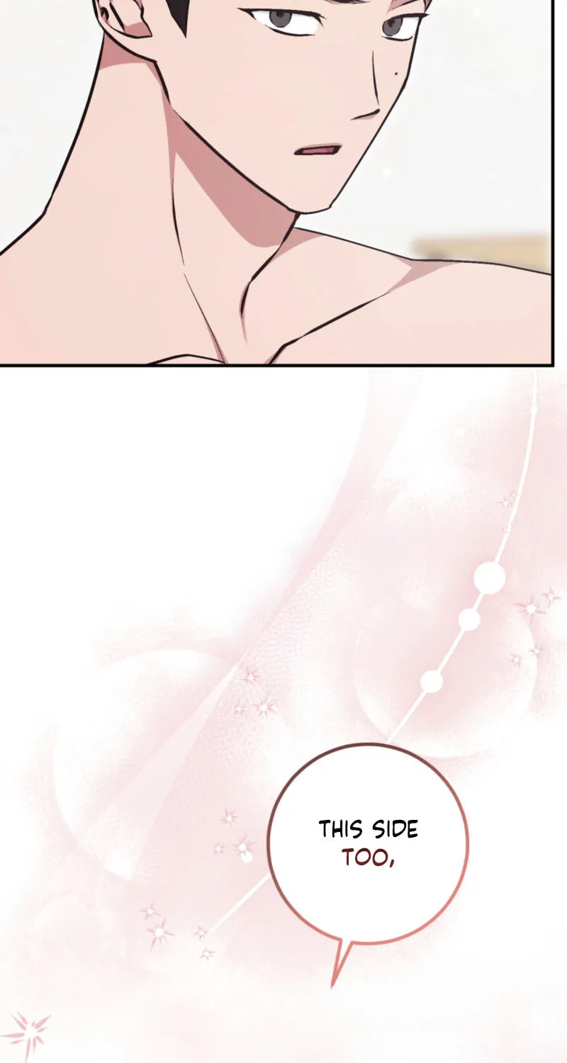 Erotic Strawberry Milk Chapter 5 page 2 - 