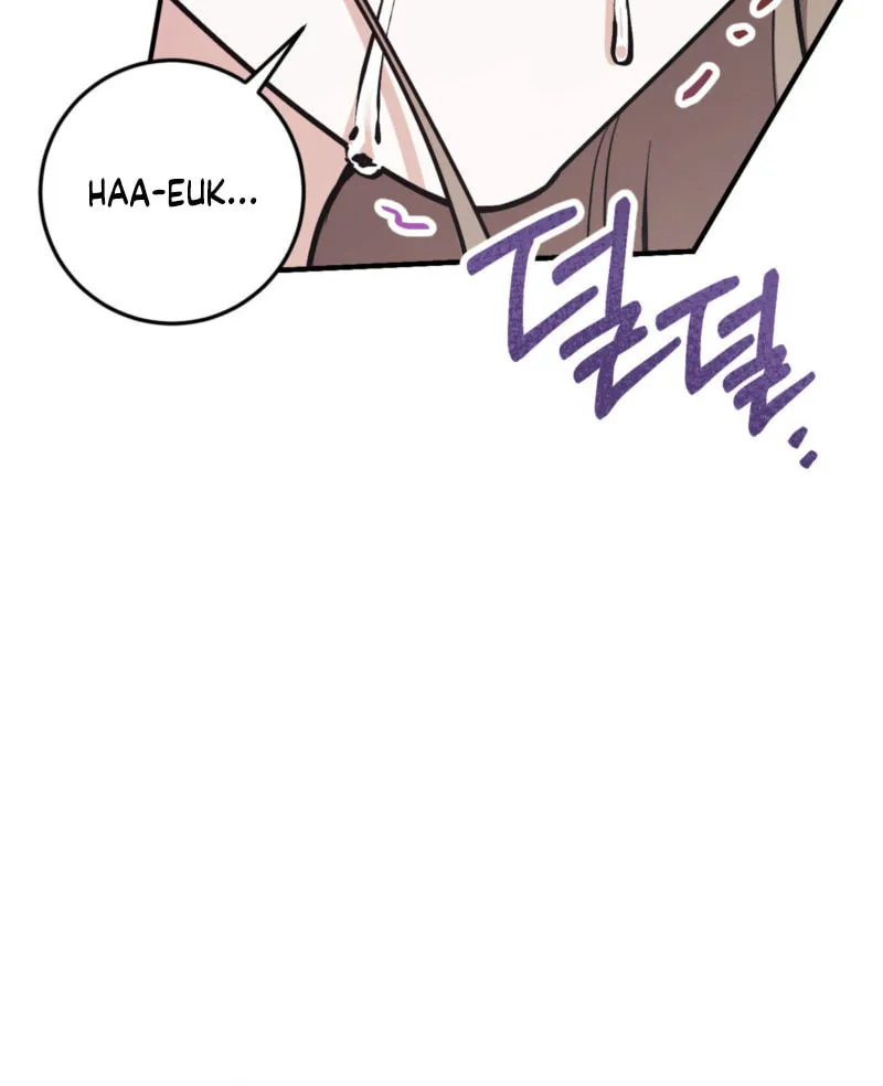 Erotic Strawberry Milk Chapter 5 page 101 - 