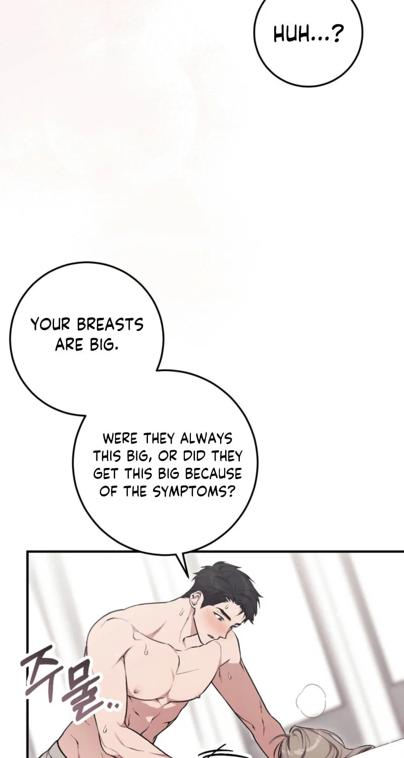 Erotic Strawberry Milk Chapter 5 page 13 - 