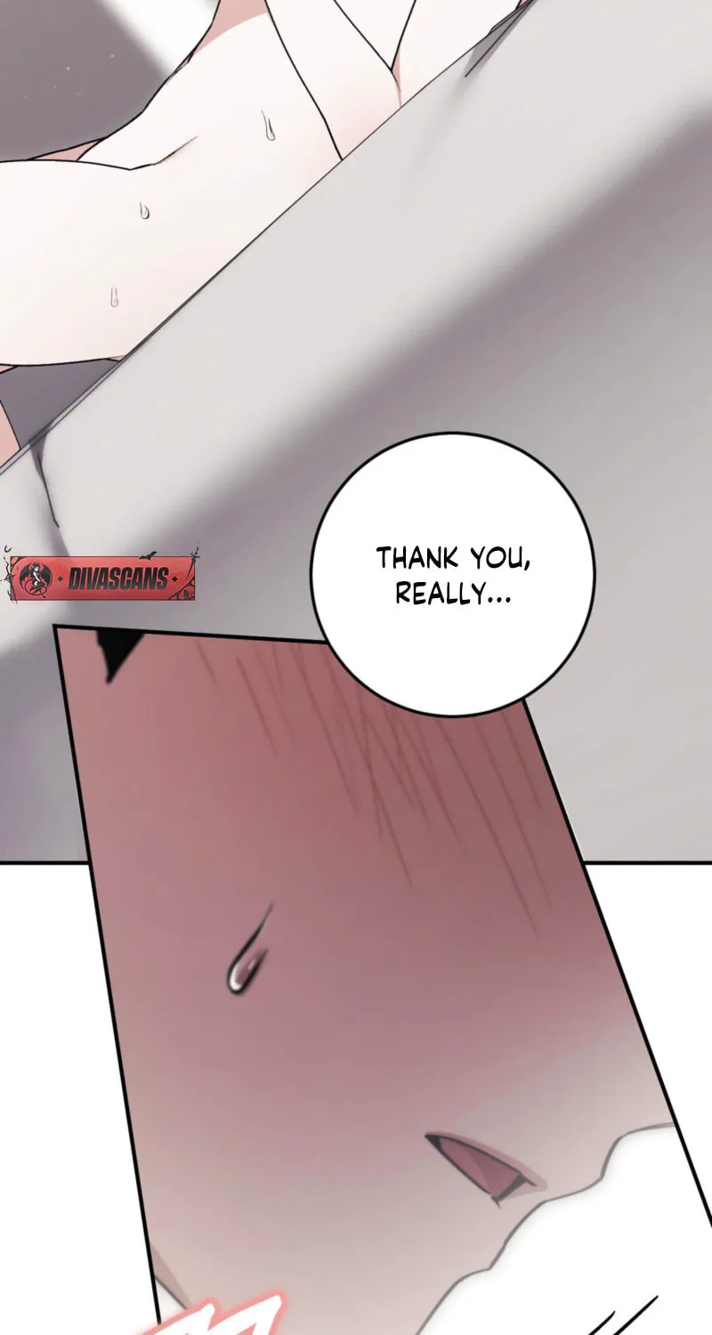 Erotic Strawberry Milk Chapter 5 page 17 - 