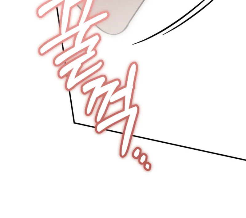 Erotic Strawberry Milk Chapter 5 page 18 - 