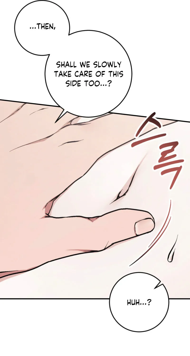 Erotic Strawberry Milk Chapter 5 page 19 - 