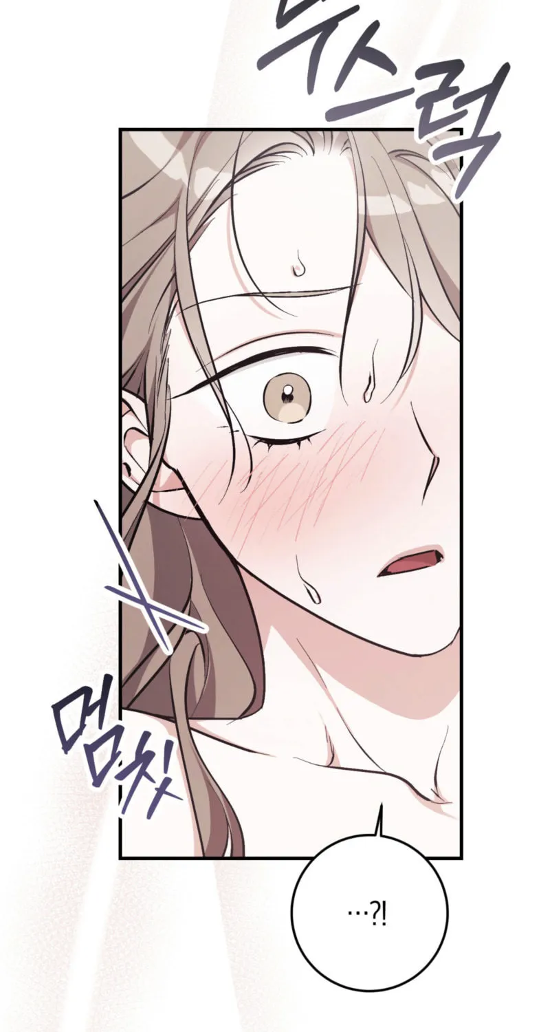 Erotic Strawberry Milk Chapter 5 page 26 - 