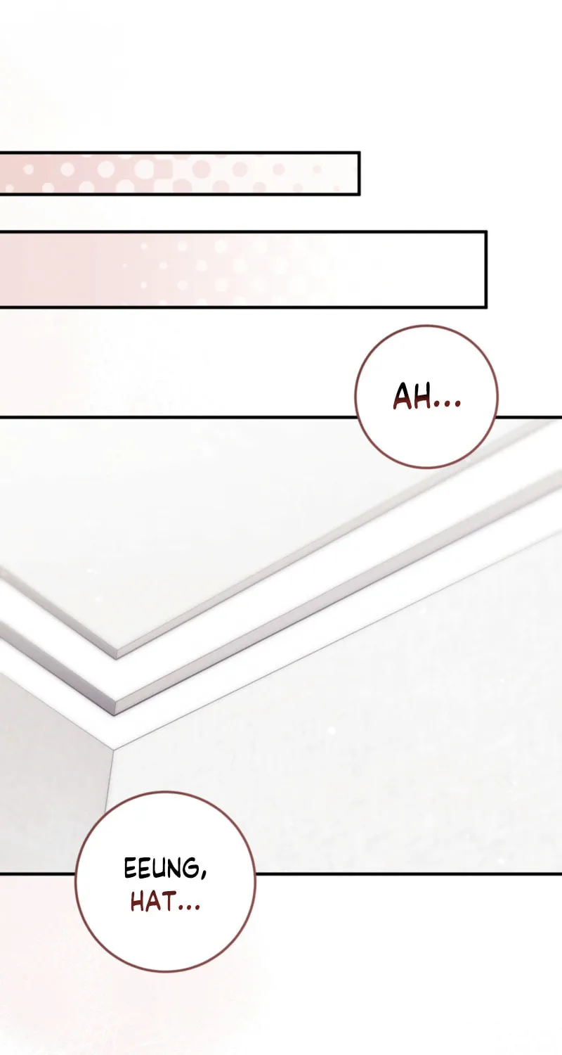 Erotic Strawberry Milk Chapter 5 page 5 - 