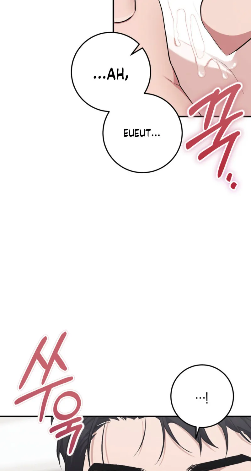 Erotic Strawberry Milk Chapter 5 page 43 - 