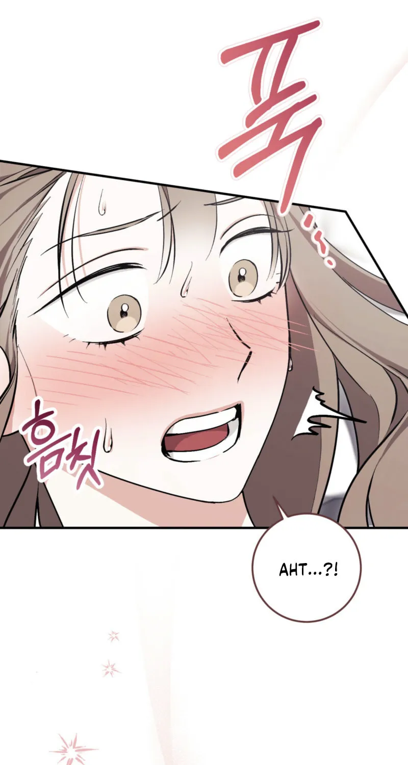 Erotic Strawberry Milk Chapter 5 page 47 - 