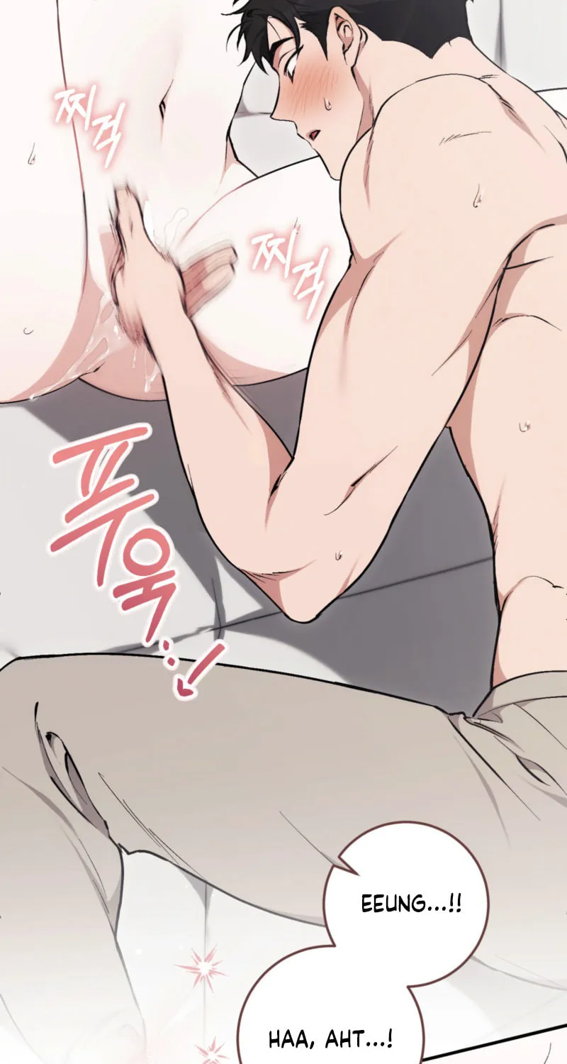 Erotic Strawberry Milk Chapter 5 page 49 - 