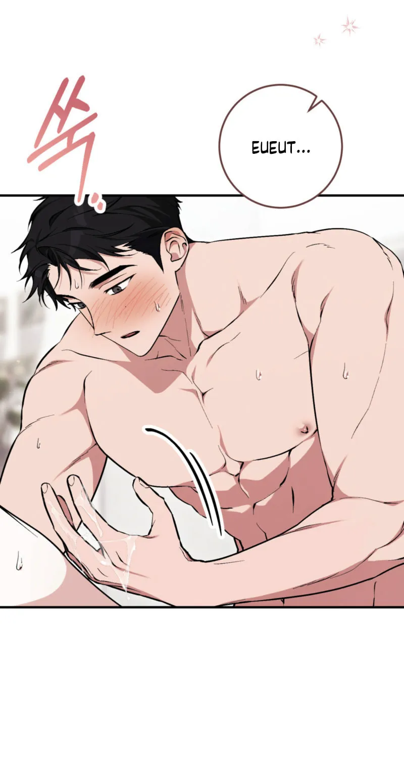 Erotic Strawberry Milk Chapter 5 page 51 - 