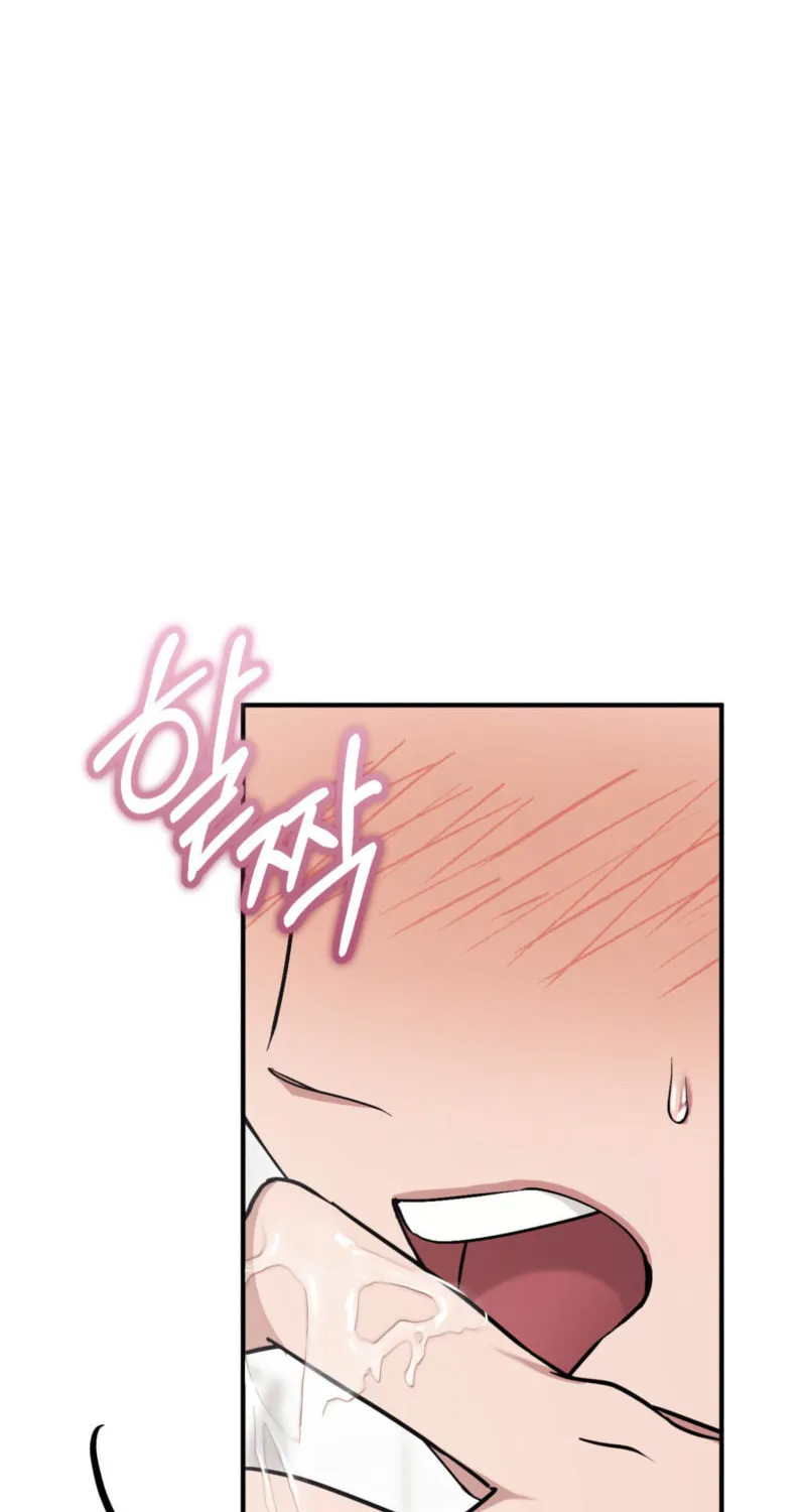 Erotic Strawberry Milk Chapter 5 page 52 - 