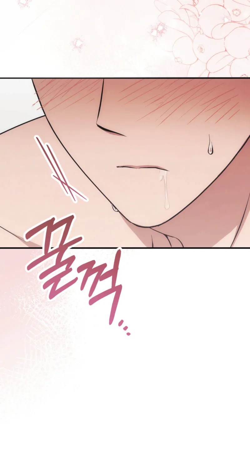 Erotic Strawberry Milk Chapter 5 page 67 - 