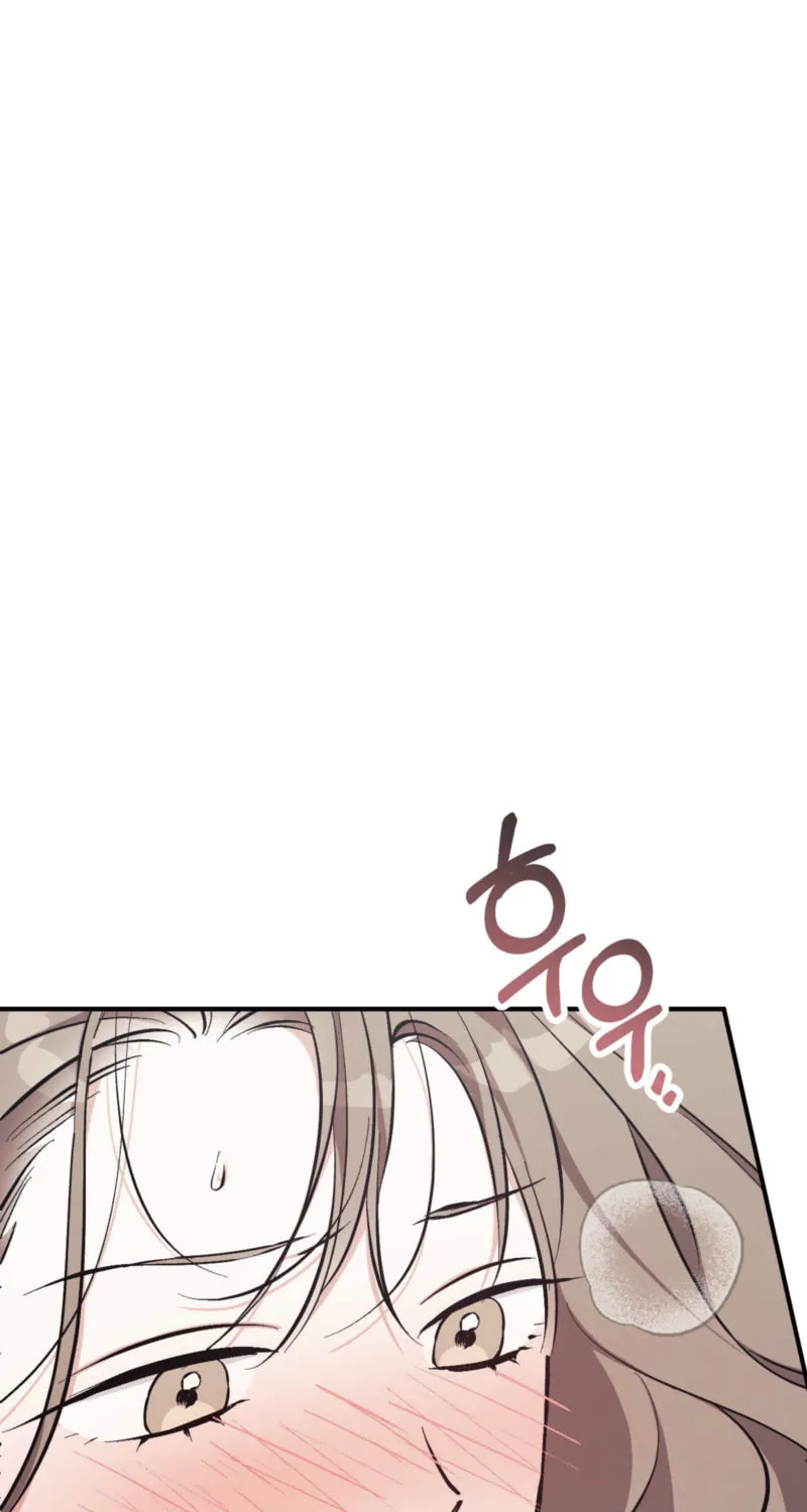 Erotic Strawberry Milk Chapter 5 page 84 - 