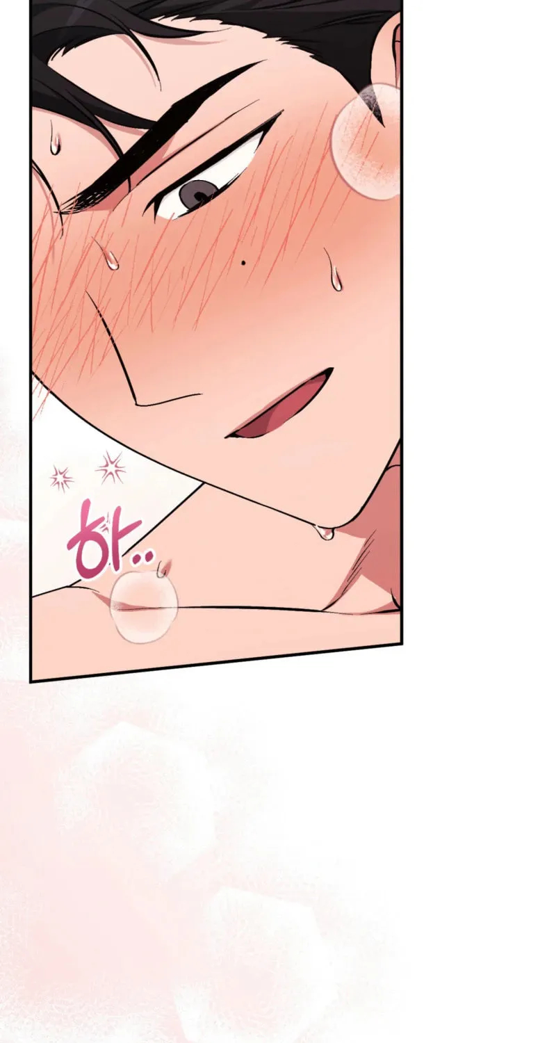 Erotic Strawberry Milk Chapter 6 page 15 - 