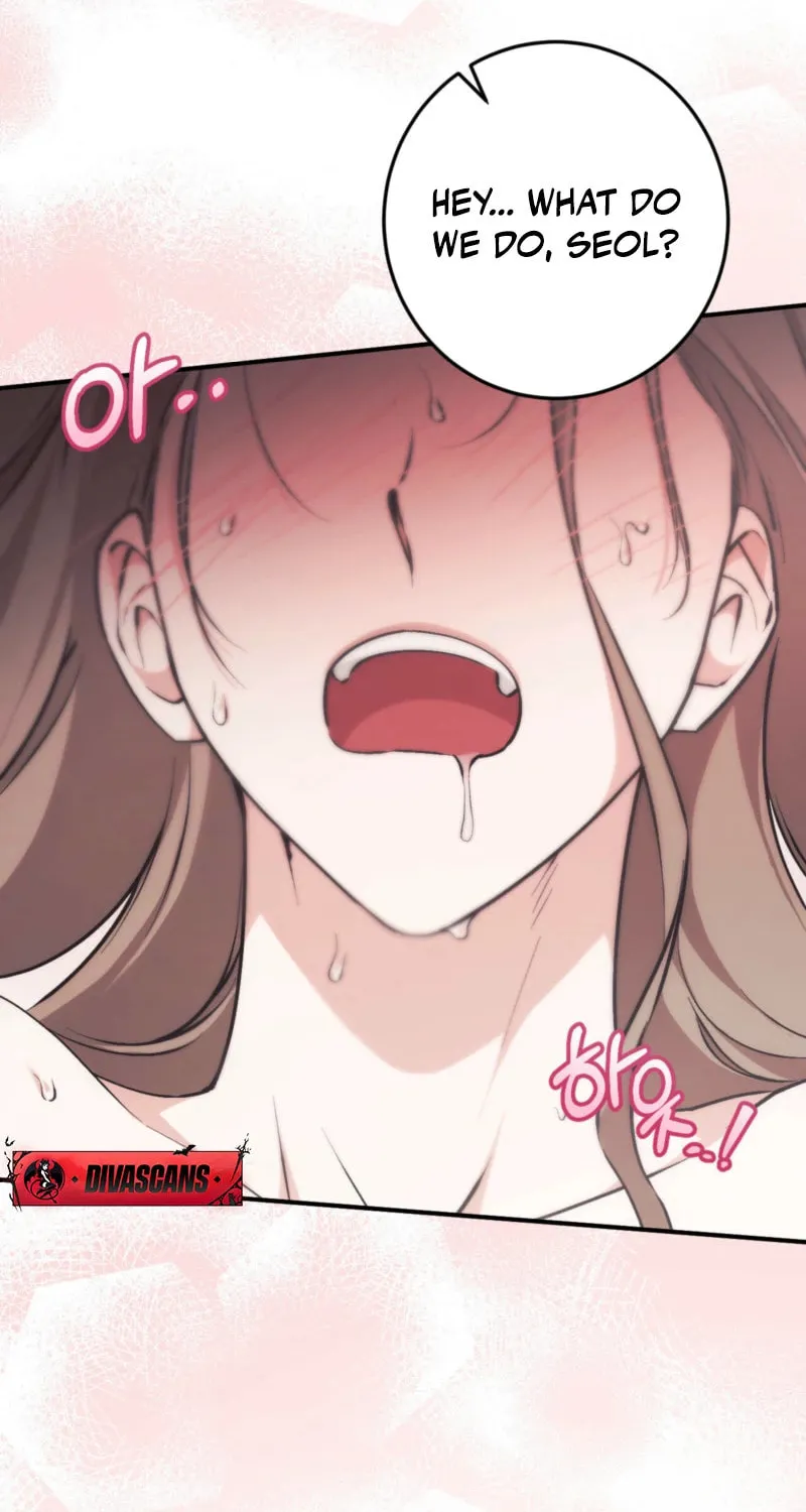 Erotic Strawberry Milk Chapter 6 page 16 - 