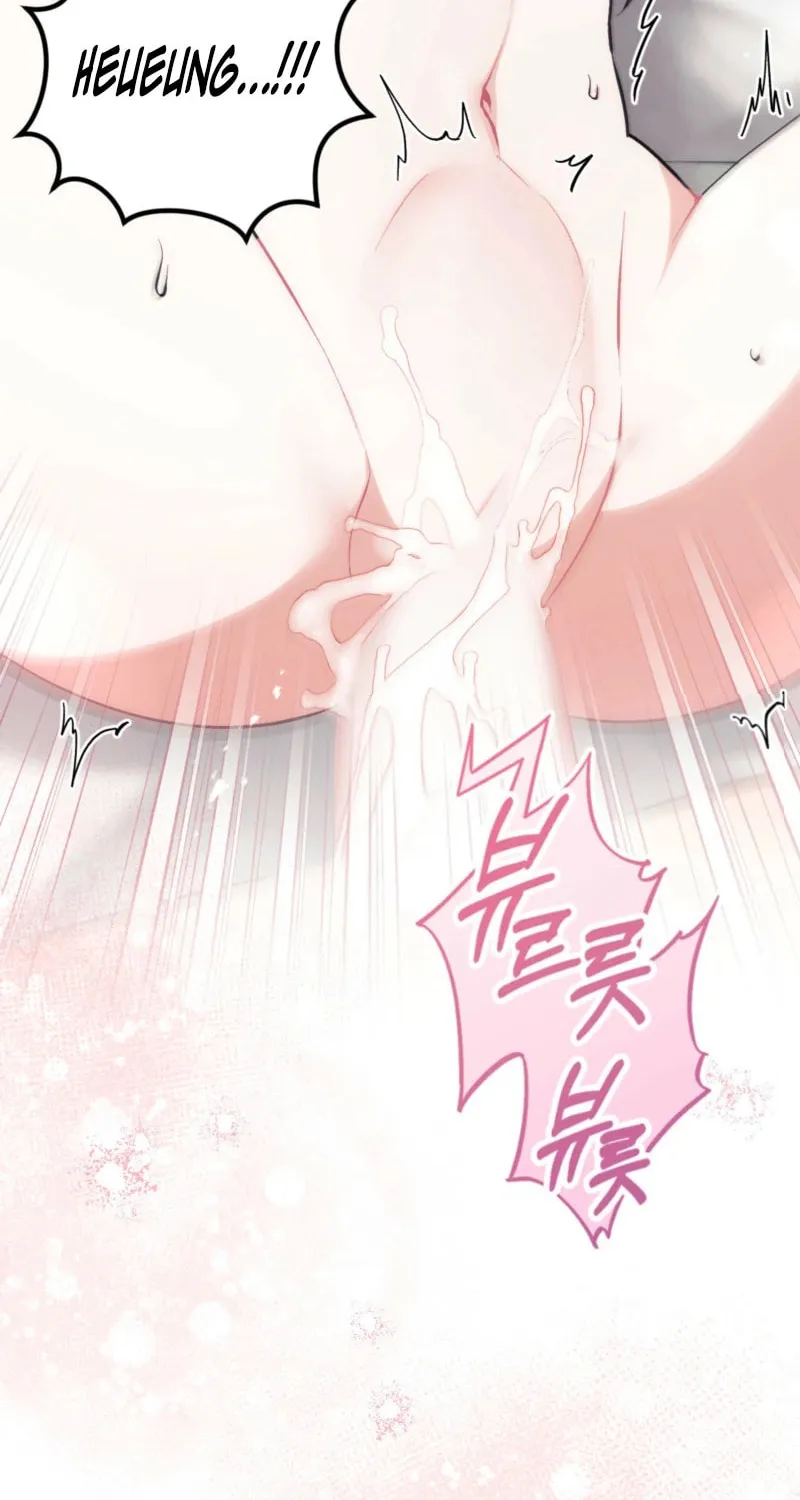 Erotic Strawberry Milk Chapter 6 page 28 - 