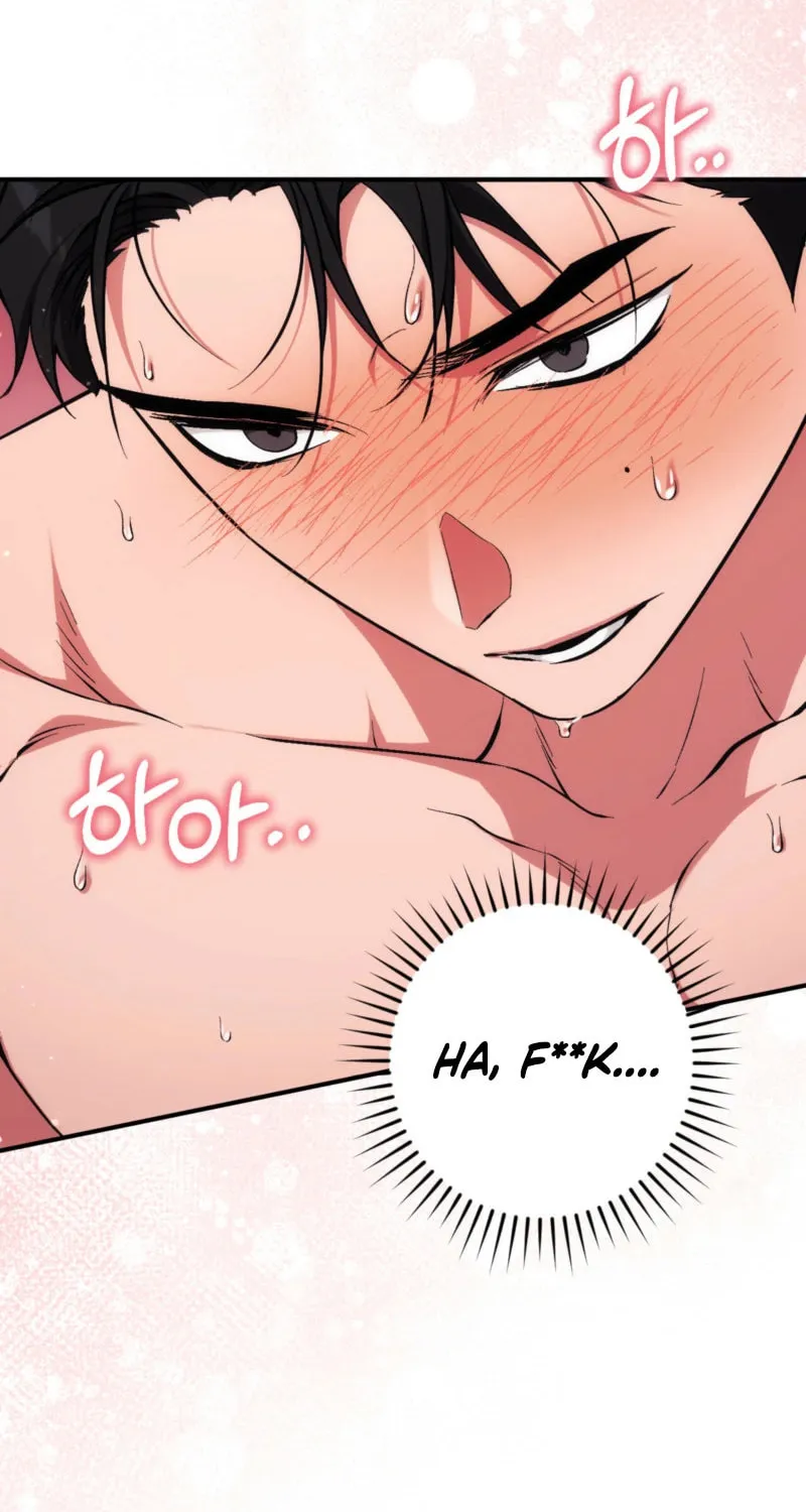 Erotic Strawberry Milk Chapter 6 page 31 - 