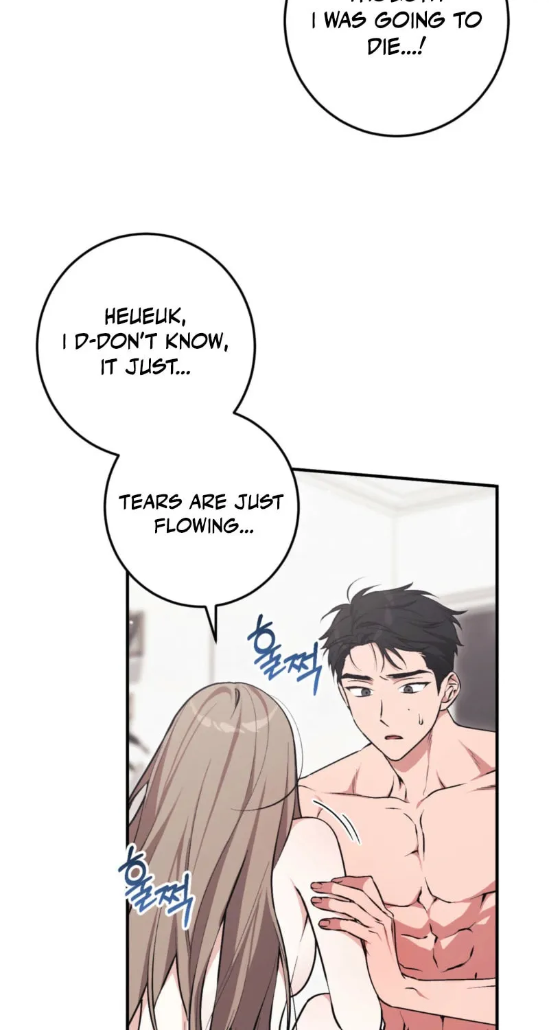 Erotic Strawberry Milk Chapter 6 page 40 - 