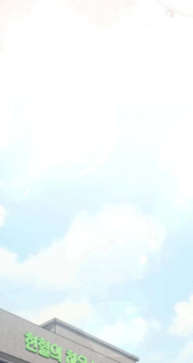 Erotic Strawberry Milk Chapter 6 page 67 - 