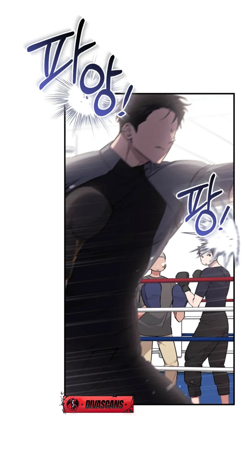Erotic Strawberry Milk Chapter 6 page 69 - 