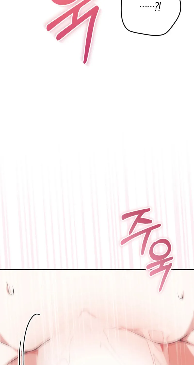 Erotic Strawberry Milk Chapter 6 page 8 - 