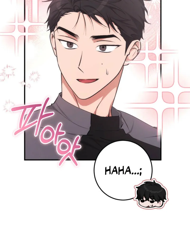 Erotic Strawberry Milk Chapter 6 page 84 - 