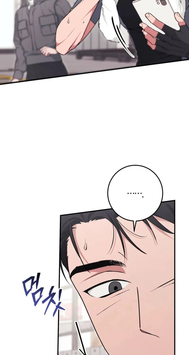 Erotic Strawberry Milk Chapter 6 page 86 - 