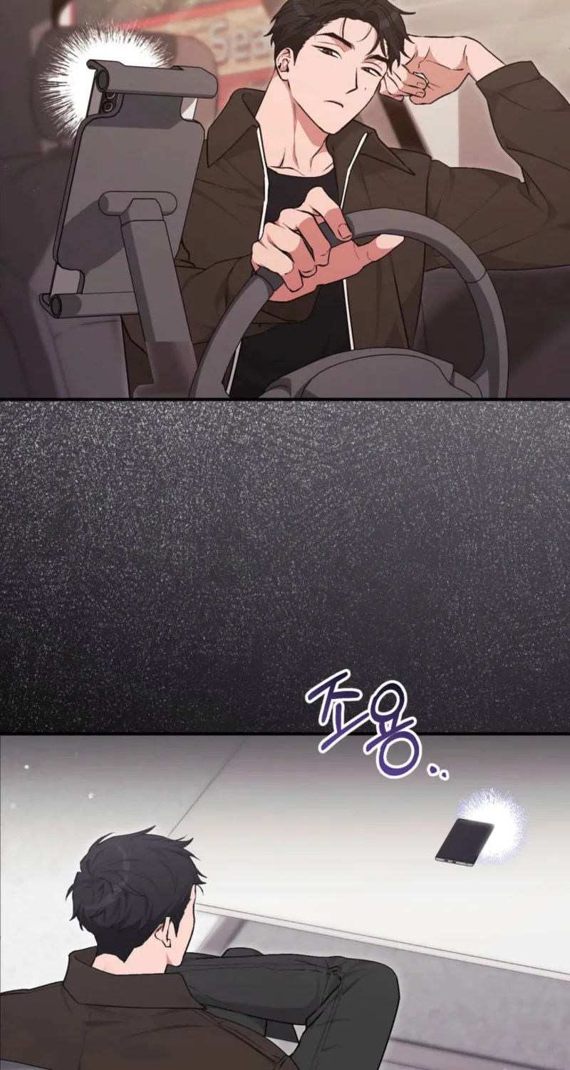 Erotic Strawberry Milk Chapter 6 page 88 - 