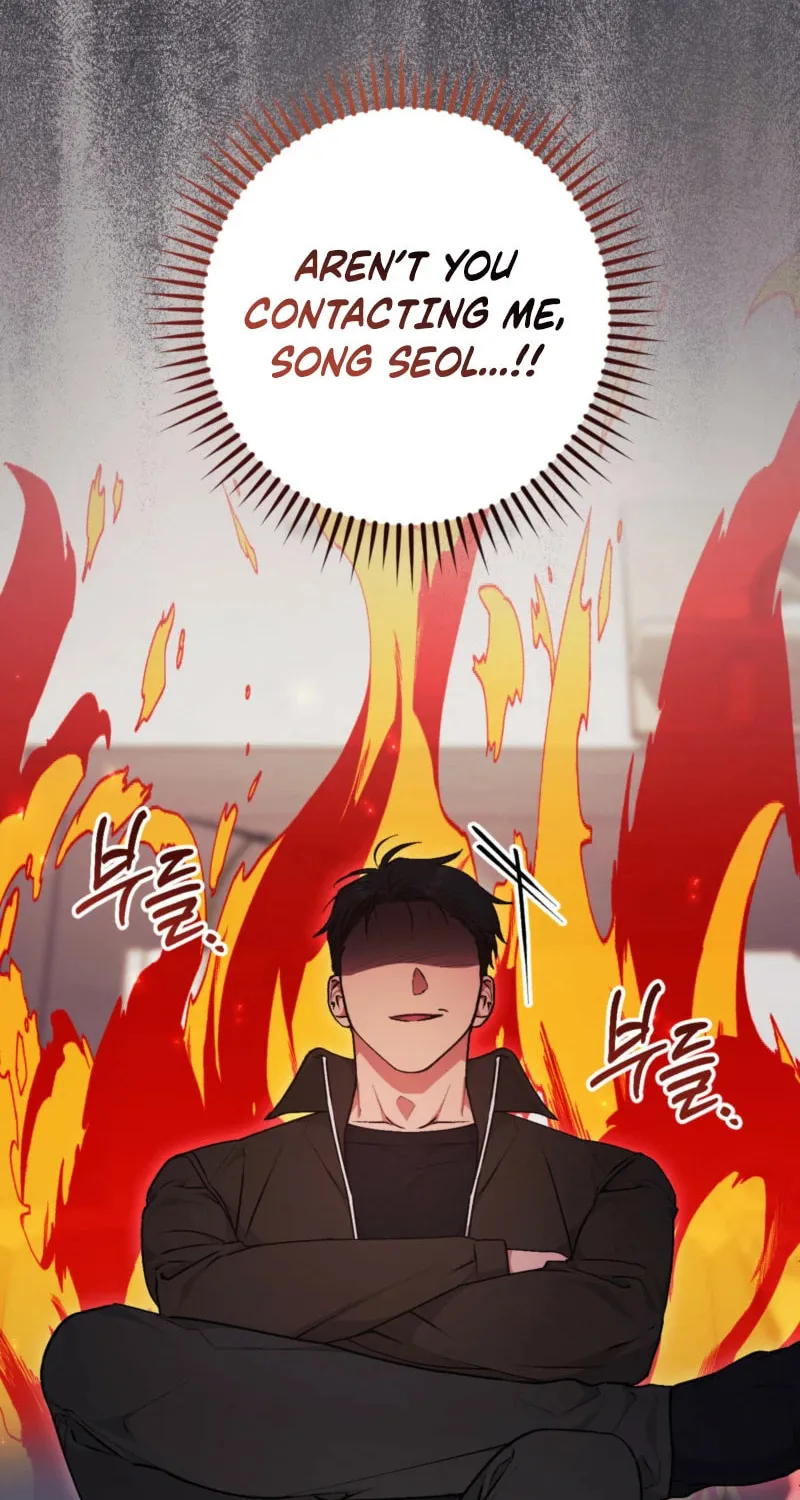 Erotic Strawberry Milk Chapter 6 page 90 - 