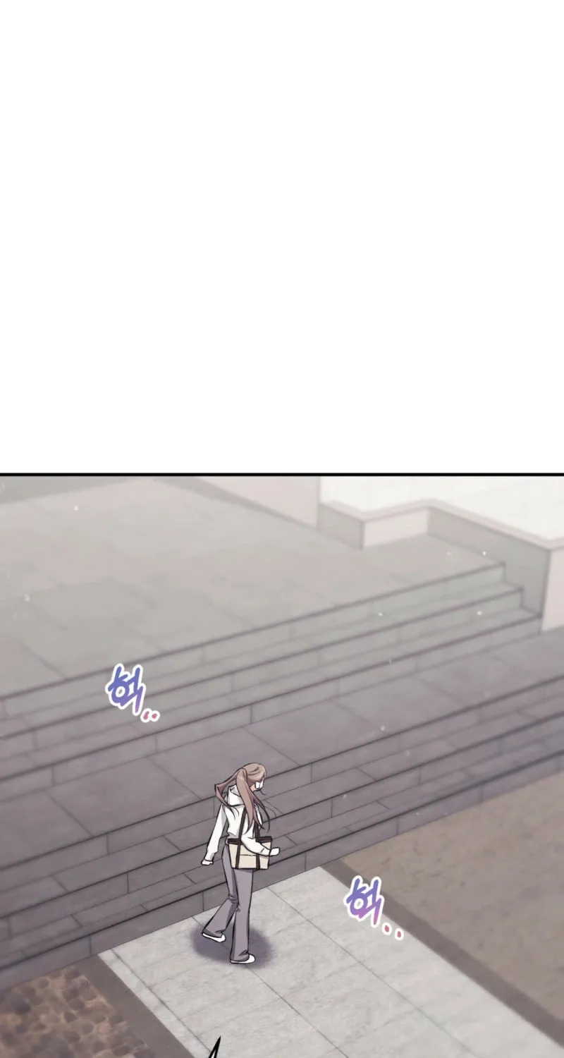 Erotic Strawberry Milk Chapter 7 page 101 - 