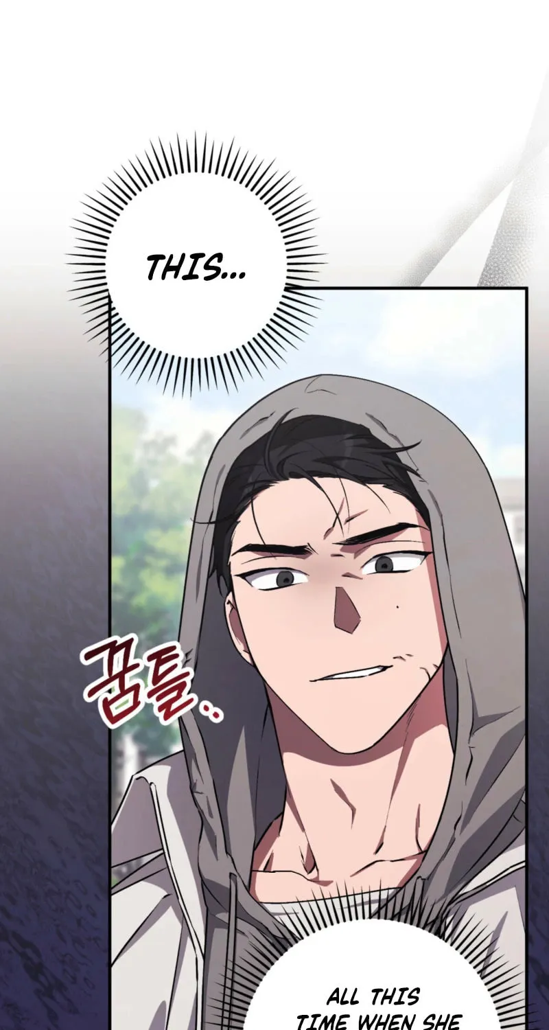 Erotic Strawberry Milk Chapter 7 page 112 - 