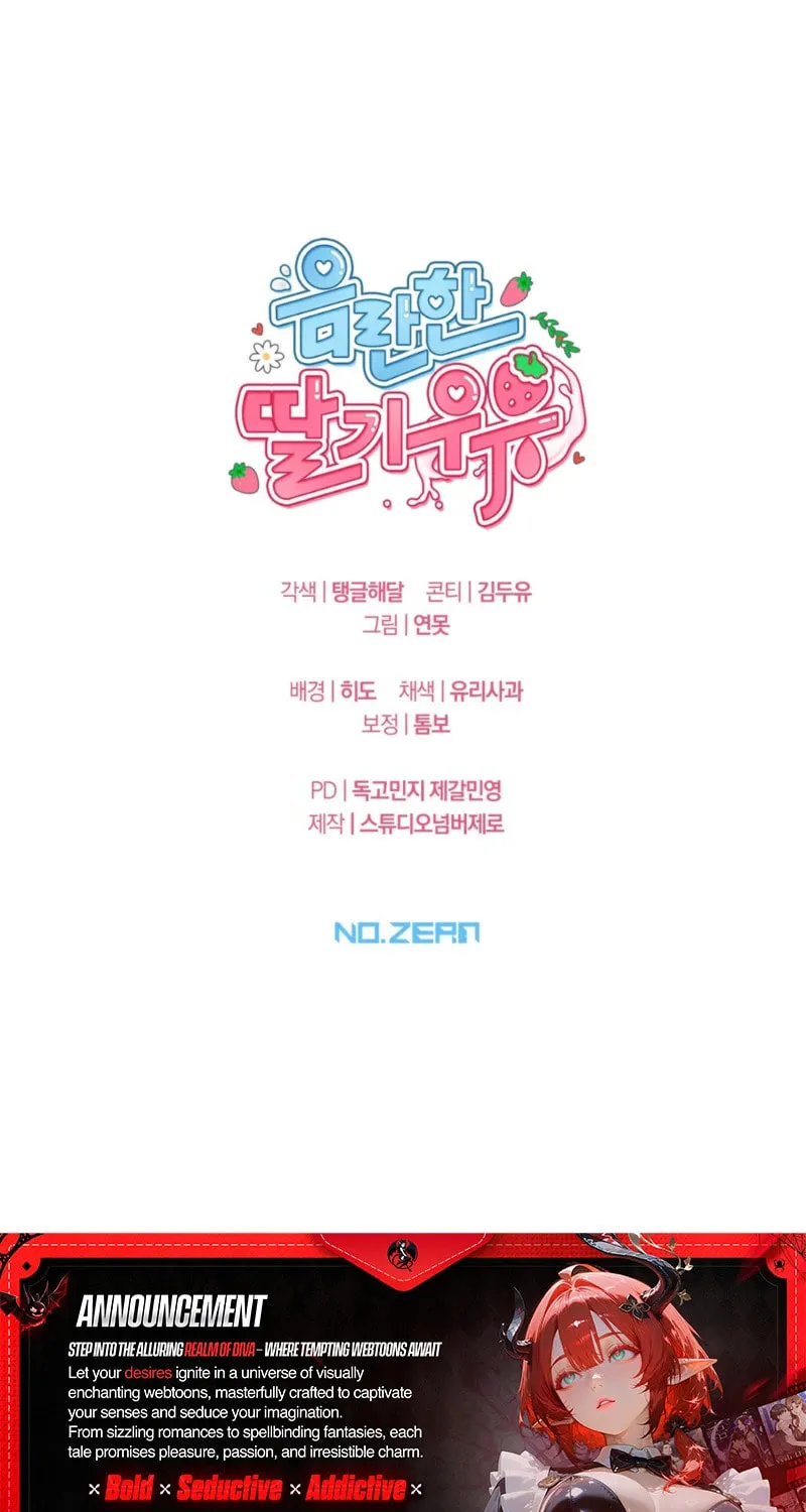 Erotic Strawberry Milk Chapter 7 page 119 - 
