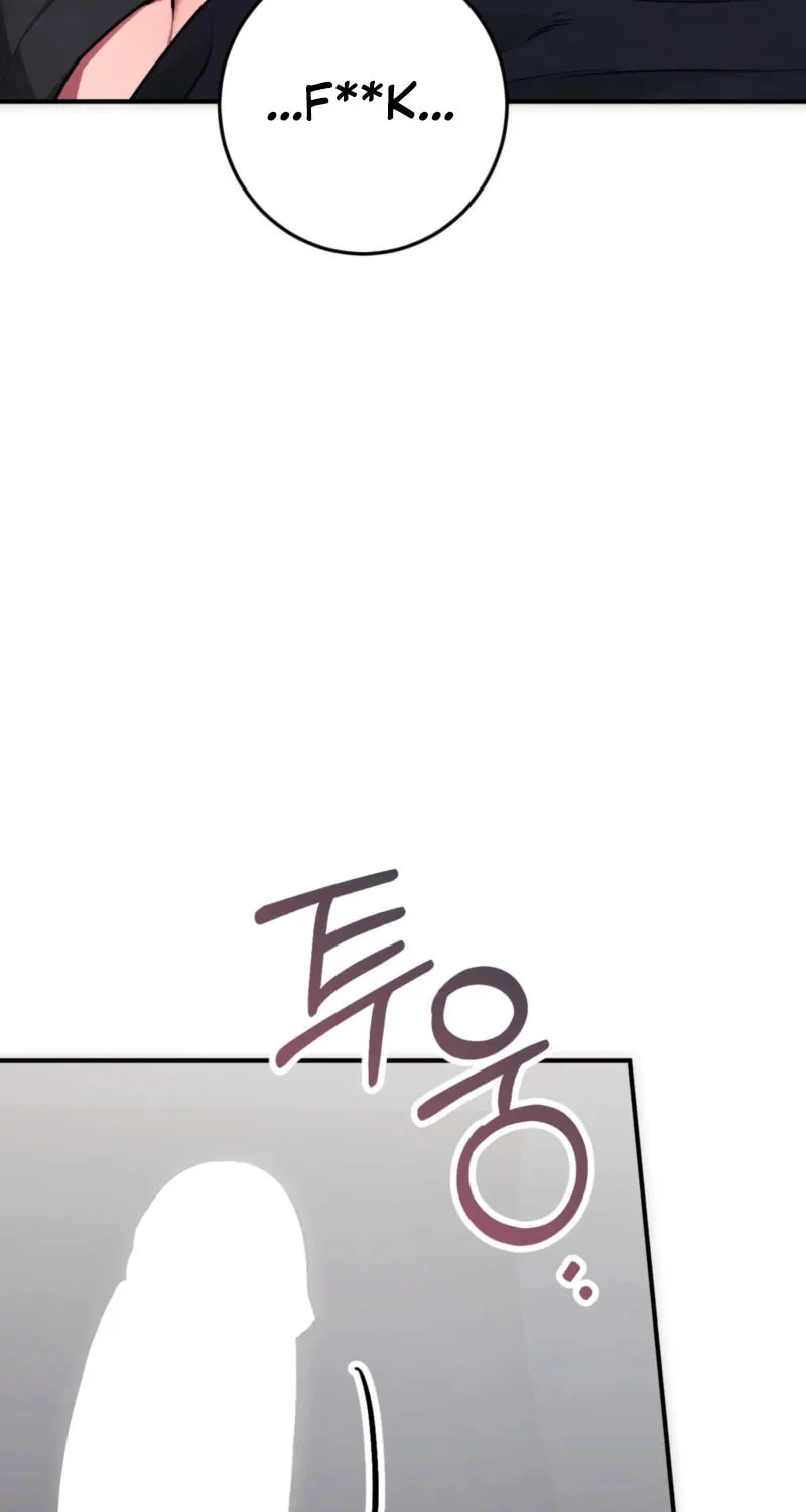 Erotic Strawberry Milk Chapter 7 page 16 - 